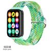 Nylon Loop Strap for Xiaomi Mi Band 9/8 Pro Bracelet AccessoriesCorrea for Redmi Watch 5/4 Belt Smartwatch Replacement Wristband