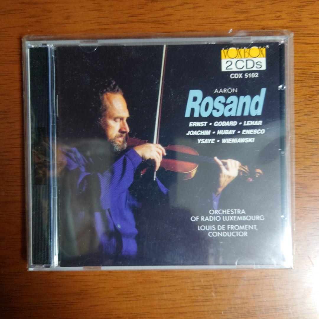 

[USED] Rare edition Ernst s Violin Concerto and others