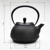 [Ichuudo] Iron Kettle Hakeme 0.6L [Black Finish]