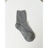 [26FW] Gray Solid Cotton Blend Mid-calf Socks 3-Piece Set HISS6F222G2