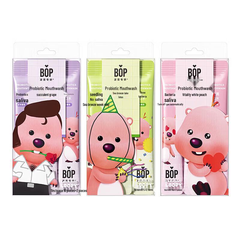 bop Loopy Co-branded Multi-Flavor Mouthwash Sticks