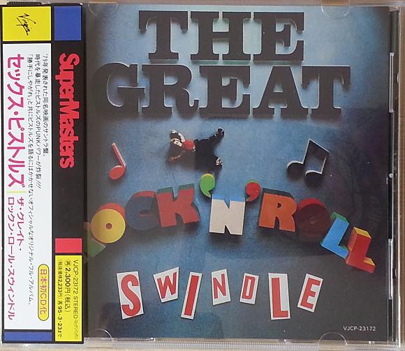 CD SEX PISTOLS - Great Rock N Roll Swindle VJCP23172 Virgin 1993 Japan Rock Used