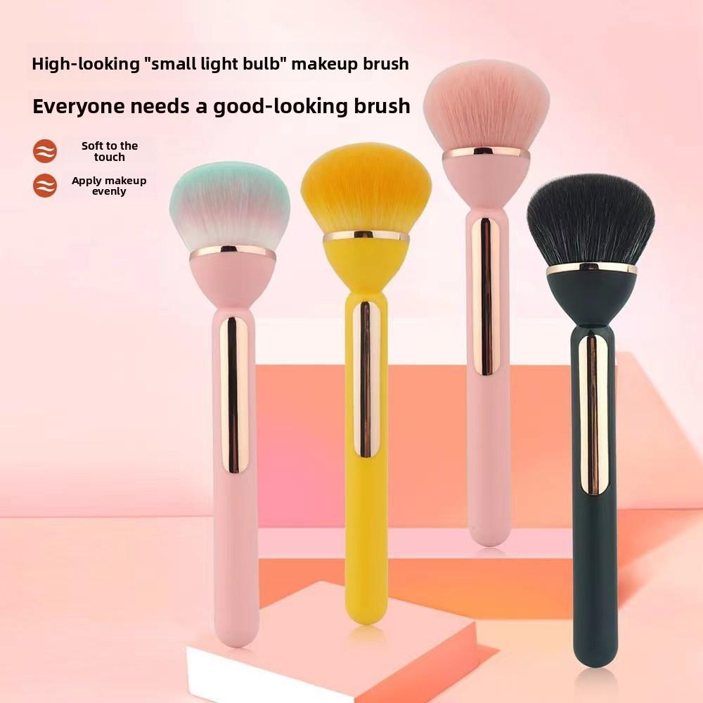 Lotus Brush Small Bulb Blush Brush Artificial Fiber Hair Plastic Handle Makeup Loose Powder Brush Setting Makeup