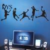 Play Basketball Man Wall Decal Bedroom DIY Removable PVC Sticker Mural Decor