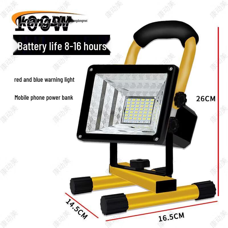Kangdongmei Portable LED Rechargeable Emergency Floodlight