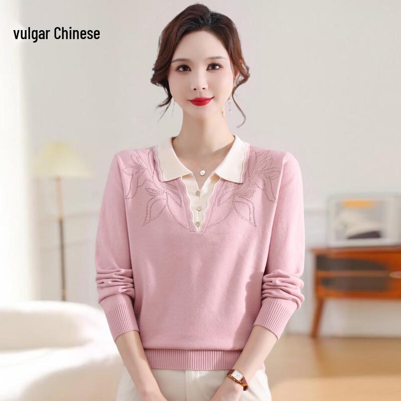 Yonghua Women s Spring Lapel Knit Blouse XL
