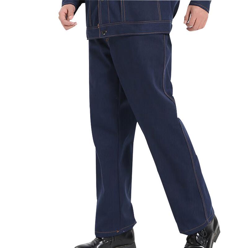 Heavy-Duty Denim Long-Sleeve Workwear Set
