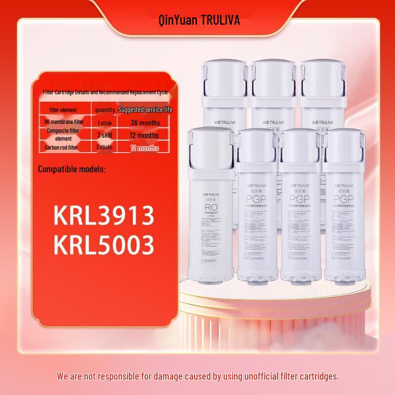 TRULIVA Xiaoshuizuan KRL3913/5003 Water Purifier 3-Year Filter Cartridge Set