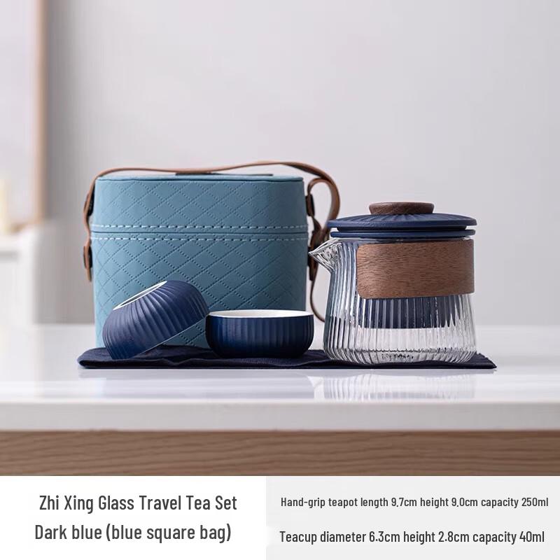 LISM Portable Ceramic Travel Tea Set