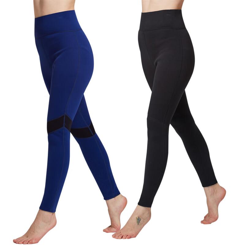 SBART Women's 2MM Neoprene Multi-Sport Pants