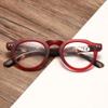 New style, niche style, Japanese retro small round frame reading glasses, classic simple and popular