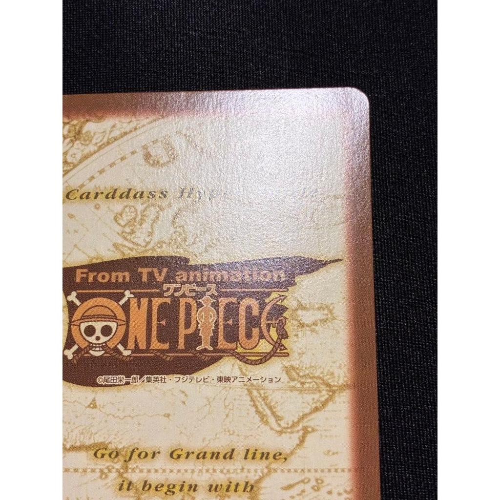 Used One Piece Carddass EX Jump Festa Edition Friends Seal