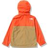 The North Face Compact UV Retro Size 140 Kids' Jacket, Unisex, Water-Repellent, Protection, Lightweight, Orange/Kelp Tan,