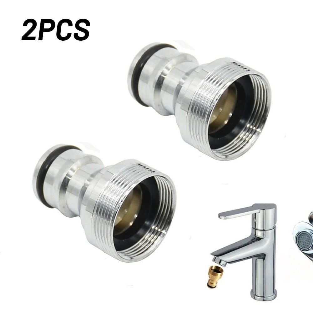 2pcs Faucet Adapter Garden Hose Brass Plug-in Coupling M22 IG M24 AG Connection