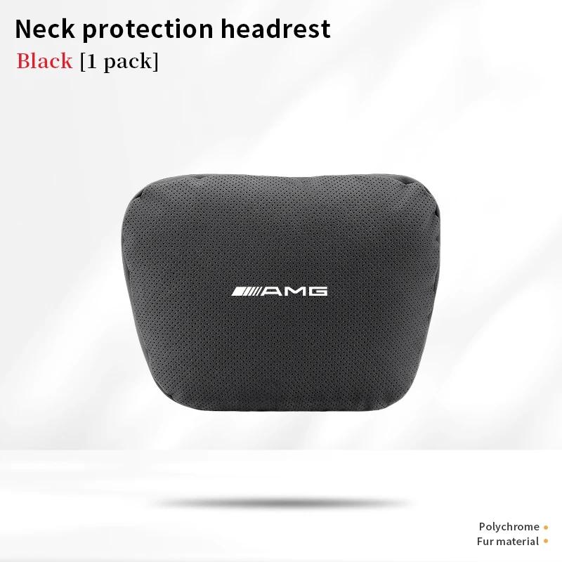 Mercedes Benz A B C E S Class AMG GLB GLC GLE CLA CLS SLC GLS A45 C43 Car Headrest Neck Support Lumbar Rest Cushion Neck Pillow