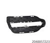 Compatible with Mercedes-Benz C-Class Models 2048853374, 2048853474, 2048857123, 2048857223