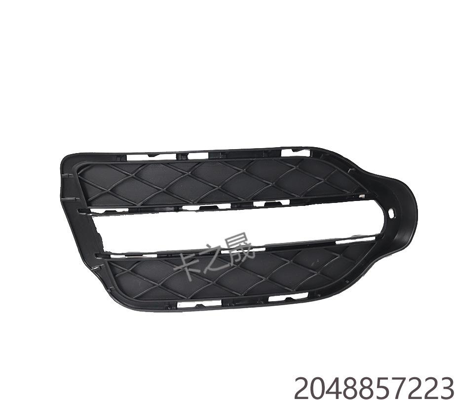Compatible with Mercedes-Benz C-Class Models 2048853374, 2048853474, 2048857123, 2048857223