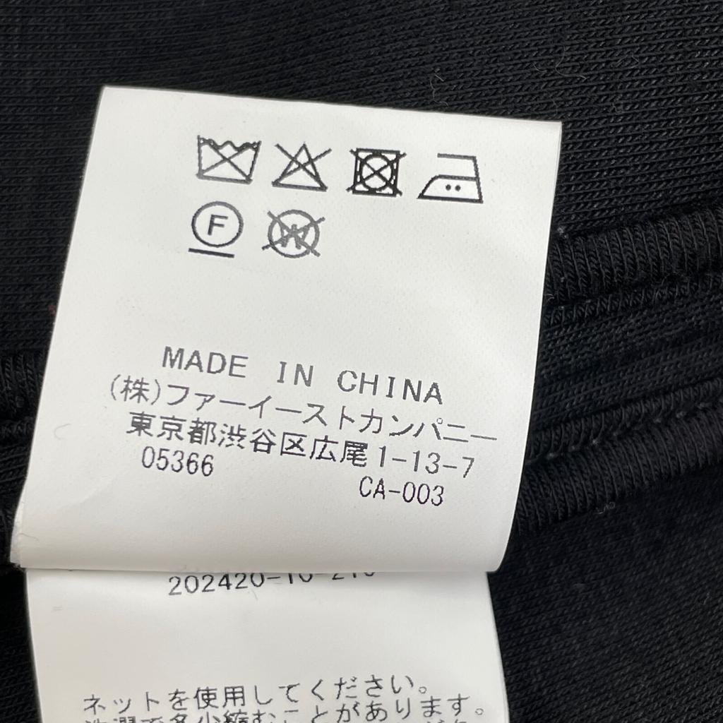 allureville 24 year old black collarless jacket Rayon bonded collarless jacket Jacket 2 blackUsed