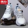 Warrior Men's Running Shoes with Rotary BOA Buckle