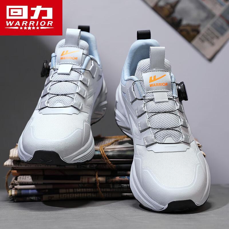 Warrior Men's Running Shoes with Rotary BOA Buckle