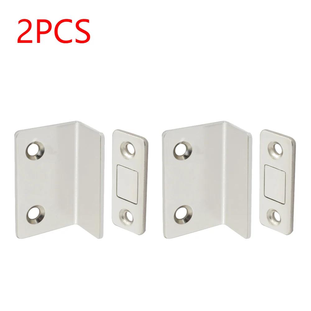 Strong Magnetic Cabinet Catches Punch Free L-Shaped Sliding Door Stop Ultra Thin Invisible Anti Collision Furniture Hardware