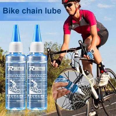 60ML Fahrradkettenöl Trockenschmiermittel Kettenöl Langlebiges Fahrradkettenöl Wachsiges Wartungsöl Sprühflasche MTB Rennrad Zubehör