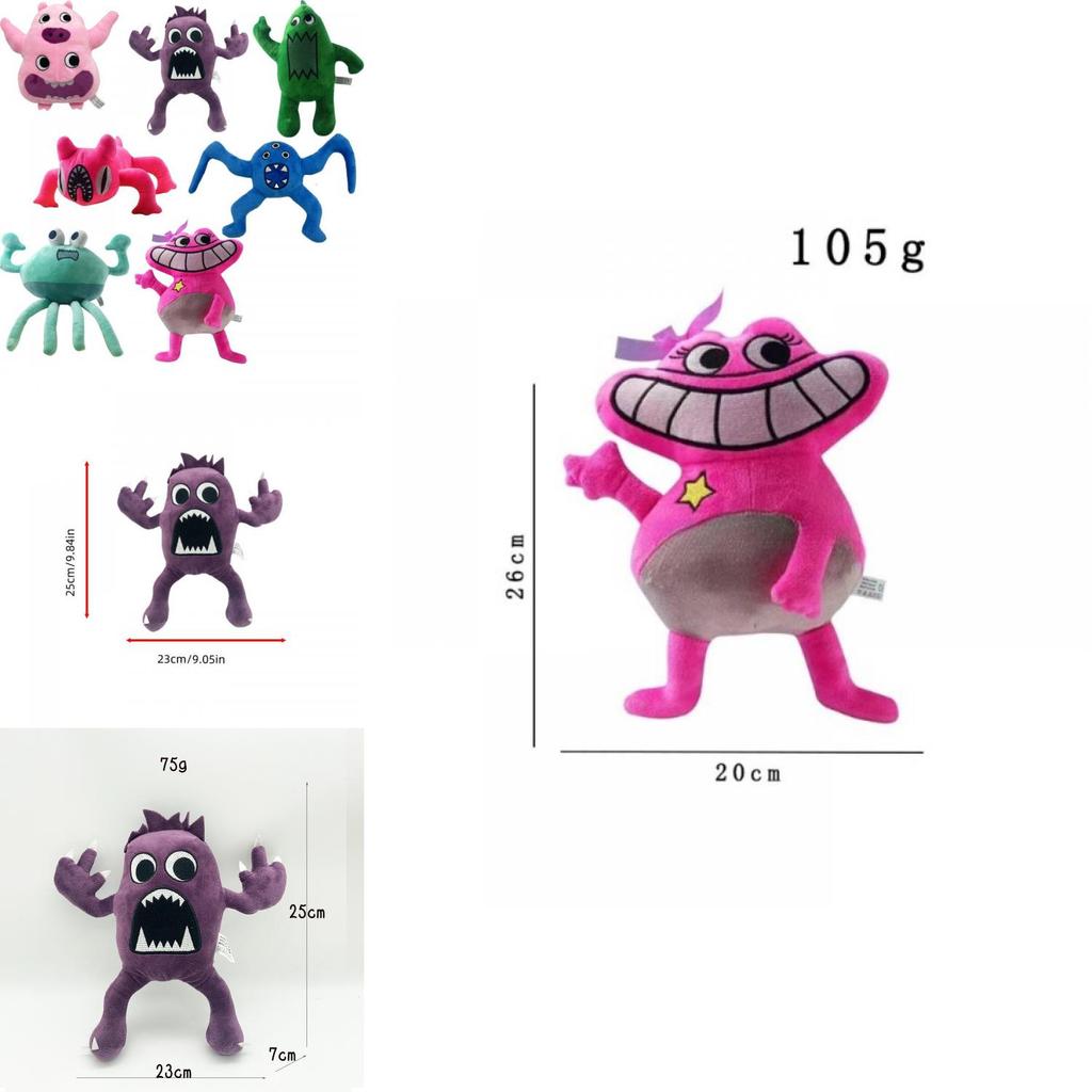 Garten Of Banban Plush Soft And Cuddly Animal Toys For Kids