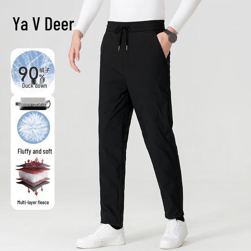 Yalu Men's 90% Duck Down Straight-Leg Winter Warm Pants