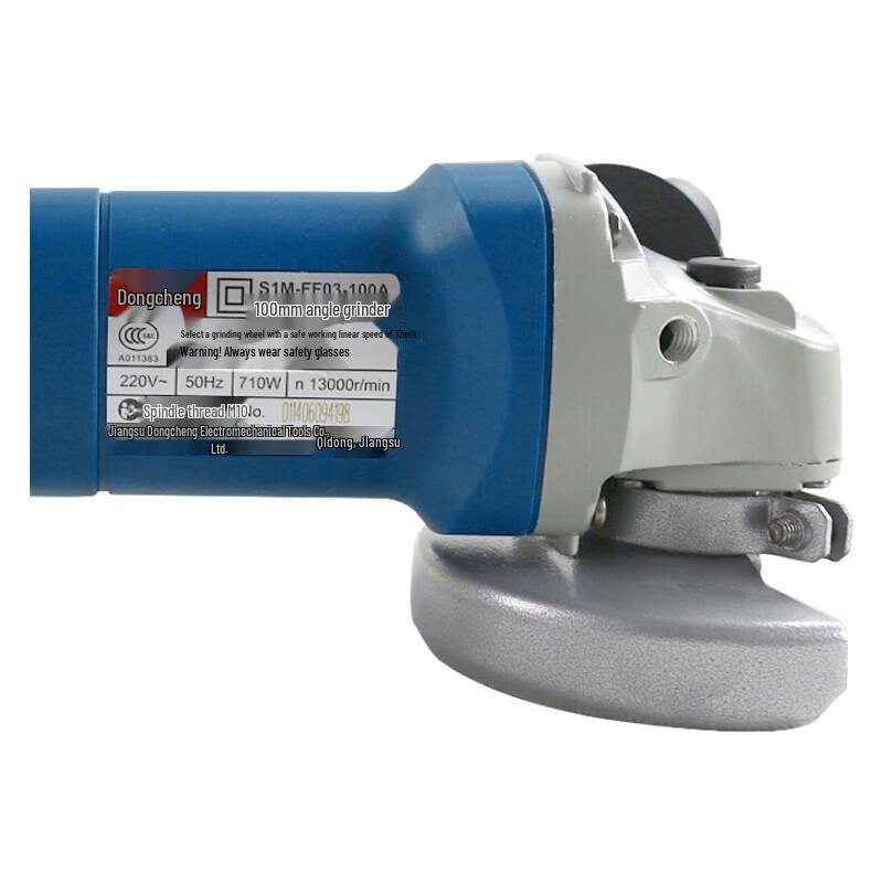 Dongcheng Angle Grinder S1M-FF03-100A CN Plug (adapter Included)