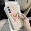 Vintage Bloemen Telefoonhoesje Voor Samsung A56 5G A37 A57 A16 A17 A55 A36 A53 A35 A34 A06 A07 A26 S26 Ultra S25 FE S24 Zachte TPU Cover