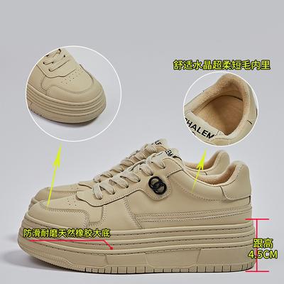 Little White Shoes 2025 Autumn and Winter New Women's Thick-soled Velvet Thermal Board Shoes Women's Casual Versatile Shoes Children