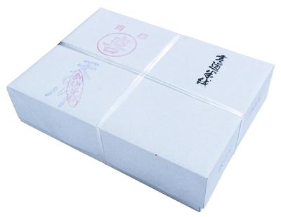Koumeido Calligraphy Paper, Milky Way Design, 1000 Sheets, for Practice, Bleed-resistant, Easy To Write On, Inshu Washi Paper.