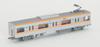 Railway Collection Tetsuro Keisei Electric Railway Series 3100 Sky Diorama Supplies First Order Limited "Narita Access" 4-Car Add-On Set,