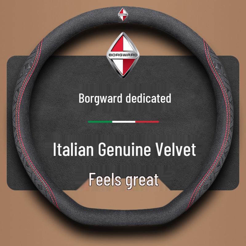 Borgward Steering Wheel Cover for BX7, BXI7, BX6, BX5, BX3 - Suede, Universal Four Seasons.