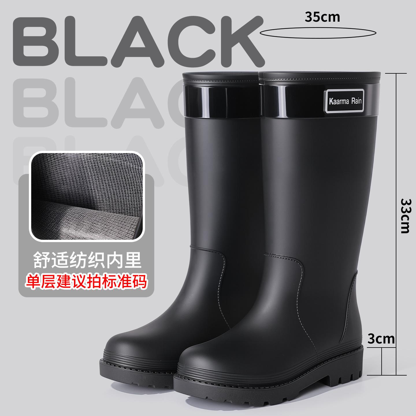 

Fashion Fashion Rain Shoes Women Adult Short Water Shoes Anti-slip Rain Boots Outside Water Thickened Kitchen Work Waterproof Simple 41 чёрный