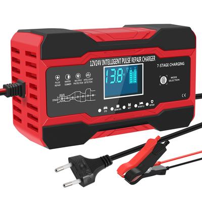 Intelligent Full Automatic Car Battery Charger Digital Display Battery Charger 12V/ 24V Wet Dry Lead Acid Battery Auto Moto Lead