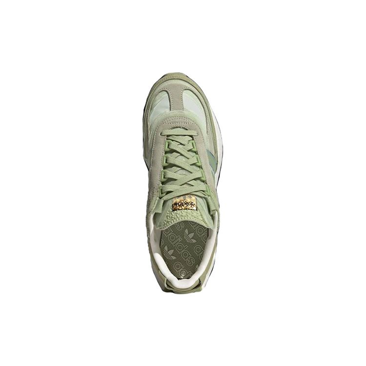 adidas Originals Retropy E5 Green HQ3658 Unisex Retro Running Shoes