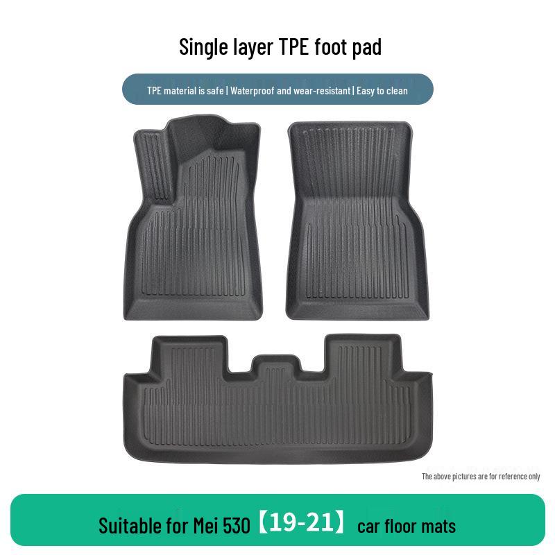TPE Wear-Resistant Floor Mats for GAC Trumpchi M530 (2019-2021) Models - New Style