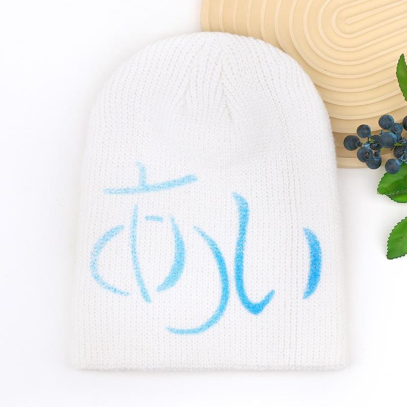 Design Sweet Cool Niche Knitted Hat Autumn and Winter Inkjet Basic Alphabet Spice Girl YK Cold Hat Stylish Street Trendy Girl