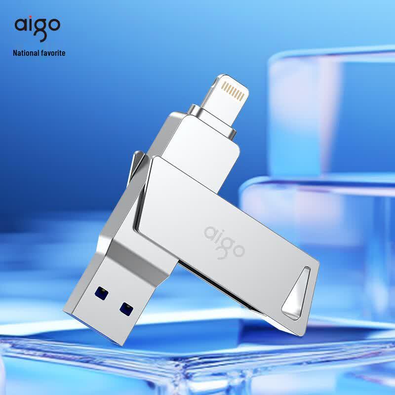 aigo U368 USB3.0 Lightning Flash Drive for iPhone/iPad