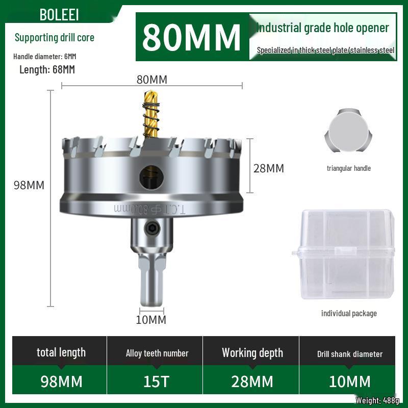 Stainless Steel Alloy Hole Saw for Woodworking & Metal Drilling