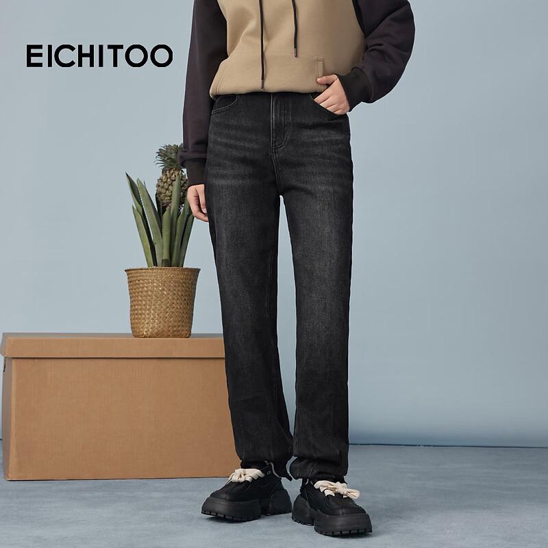 EICHITOO Women s Winter Relaxed Straight-Leg Pants 30