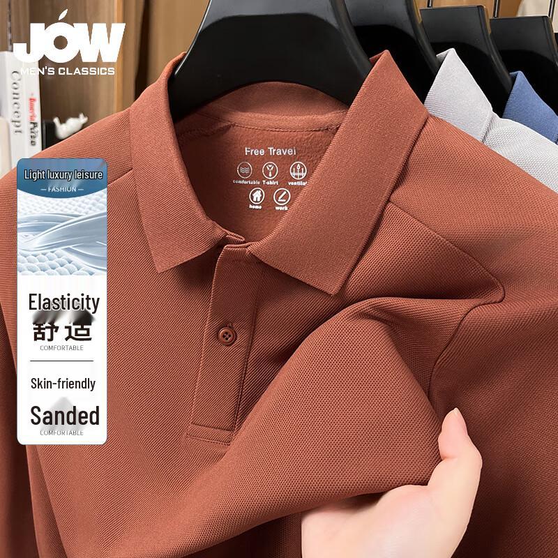 JOW Men's Brushed Long-Sleeve Polo Shirt