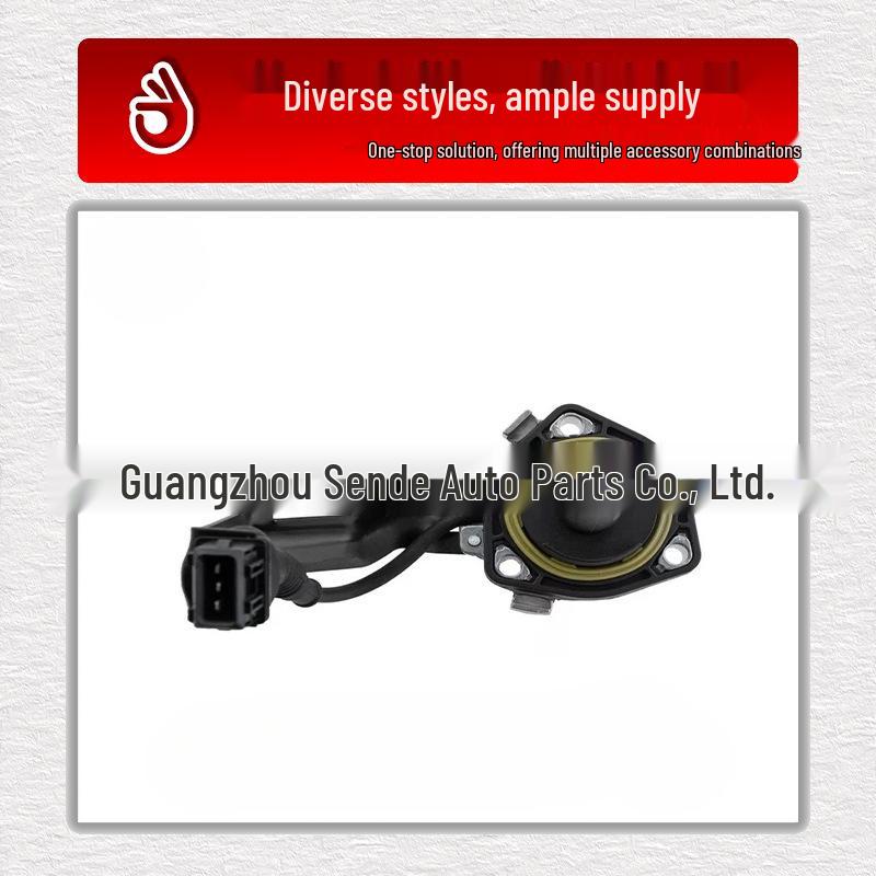 BMW E39 Engine Oil Level Sensor (12617508002/12611702842)