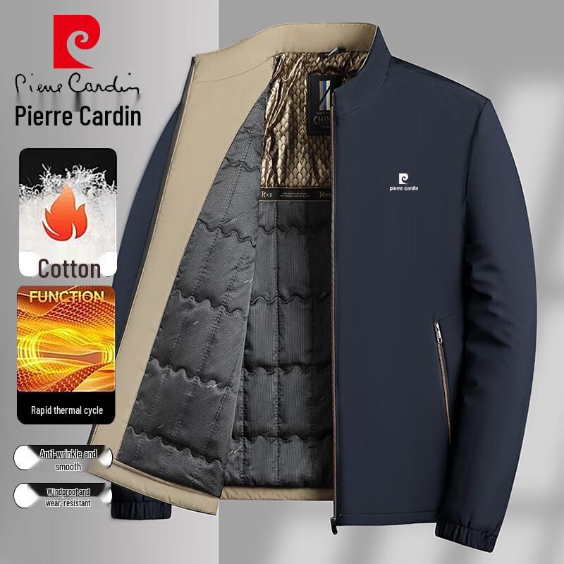 Pierre Cardin Men's Business Casual Padded Jacket