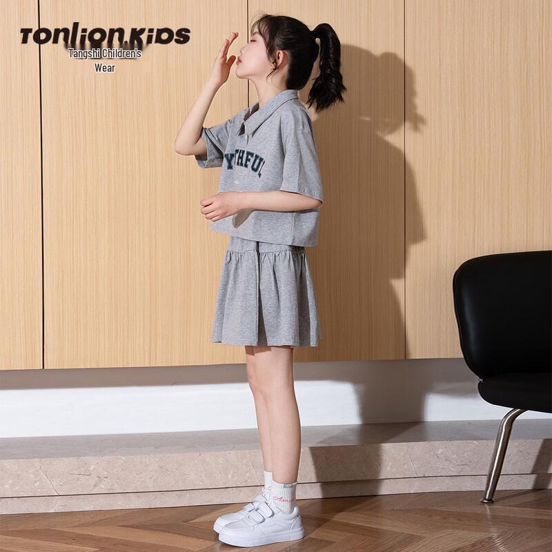 Tangshi Girls Summer T-shirt & Skirt Set 120 светло-серый