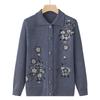 Spring and Autumn Cardigan for Middle-Aged and Elderly Women: Loose, Thin Sweater Jacket