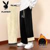 Men's Autumn/Winter Thickened Straight-Leg Casual Pants