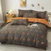 Washed Cotton Skin-Friendly Duvet Cover for Single/Double Bed - Simple & Fresh Design