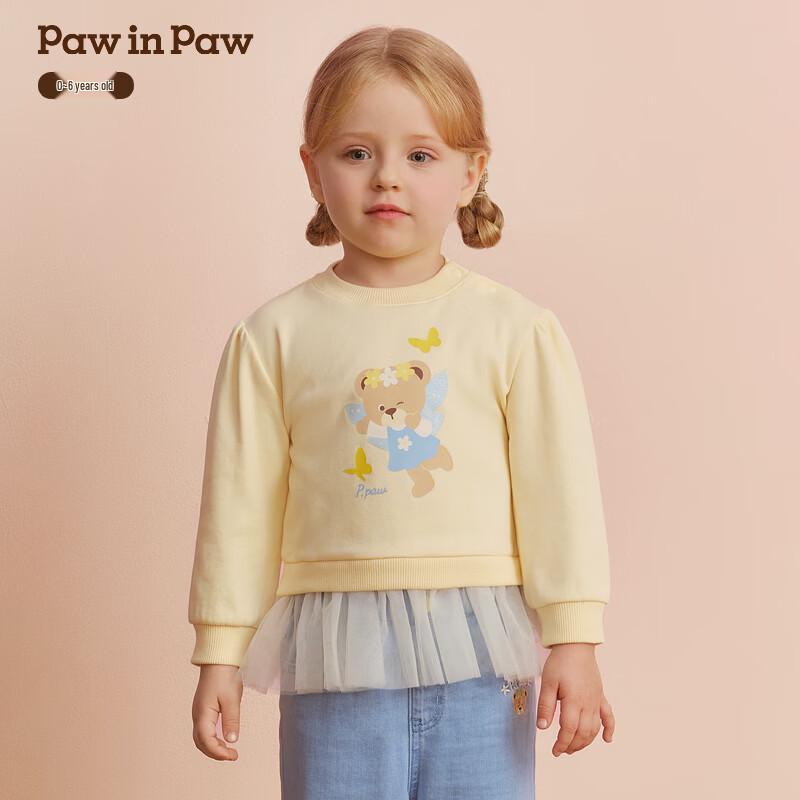 PawinPaw Cartoon Bear Girls Round Neck Sweatshirt 110